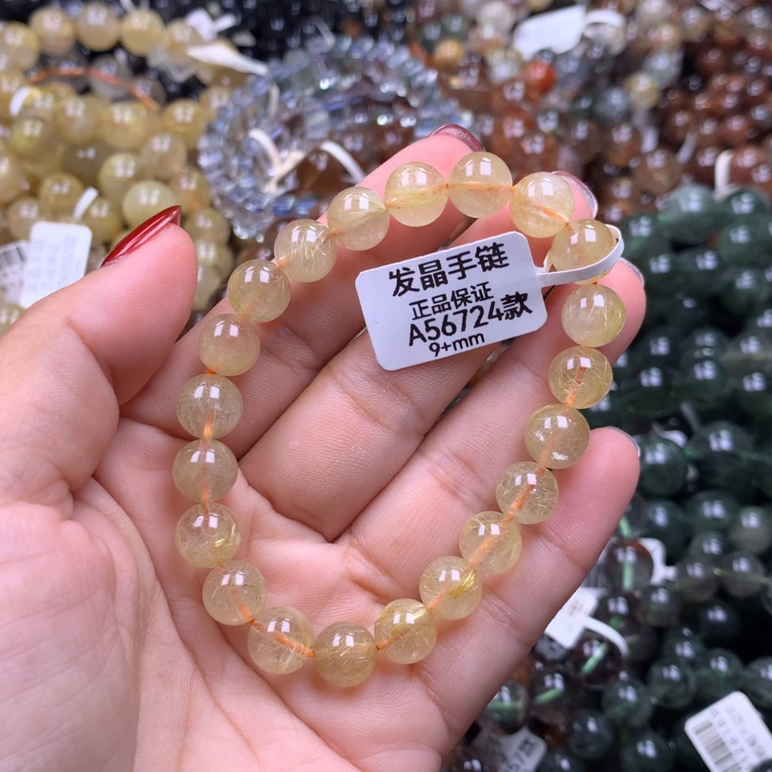 未镶嵌手链水晶111111111