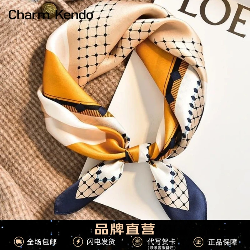 Charm Kendo真丝丝巾气质桑蚕丝高级感方巾生日礼物送女友送老婆