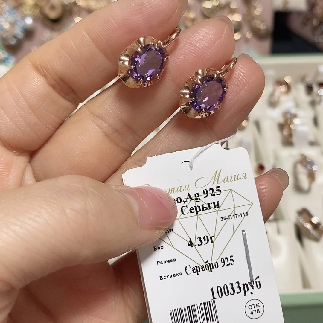 925银仿水晶耳扣紫水晶