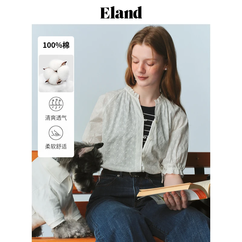 Eland衣恋衬衫女开门襟荷叶边袖口抽绳短袖上衣欧若风EEBWF24T71