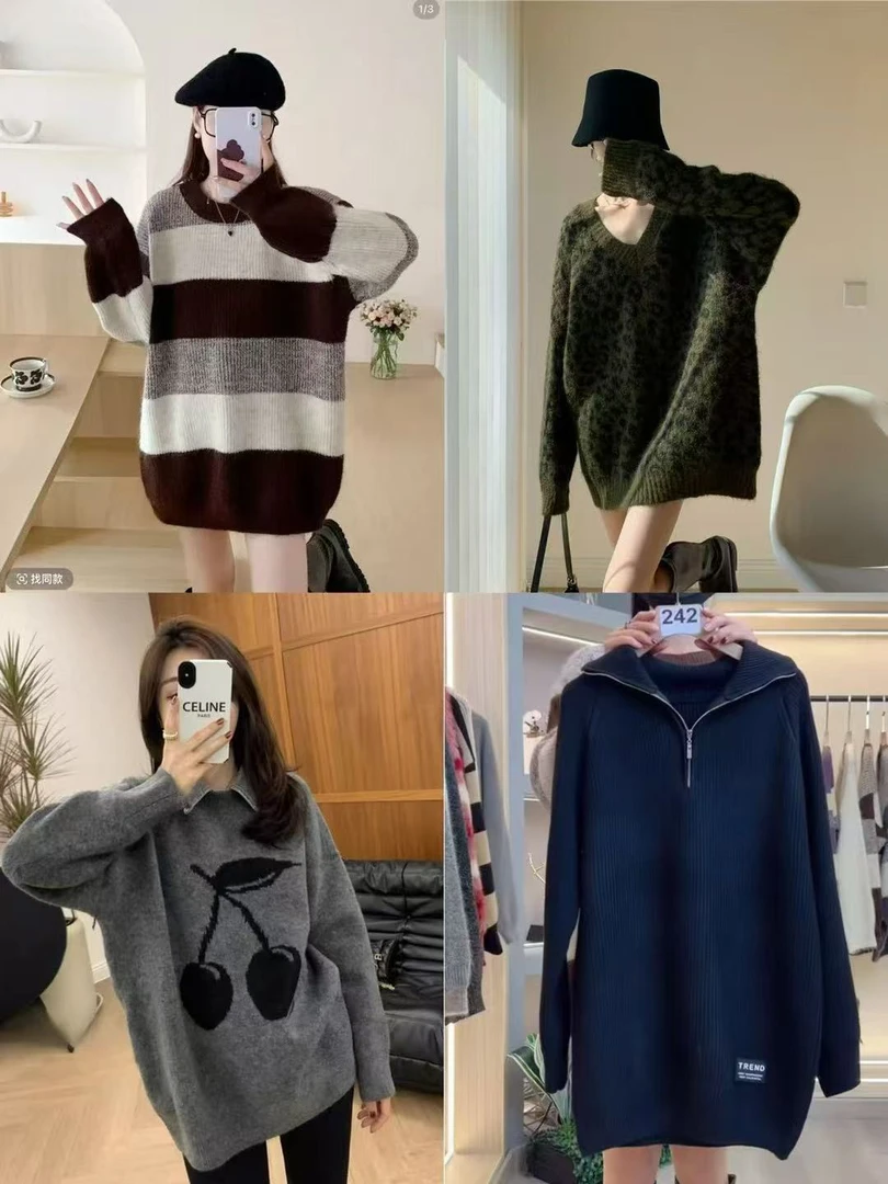 宽松显瘦中长款2025早秋毛衣女针织衫外套条纹韩版ins慵懒风