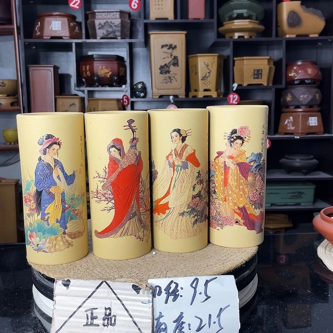 紫砂艺术紫砂工艺