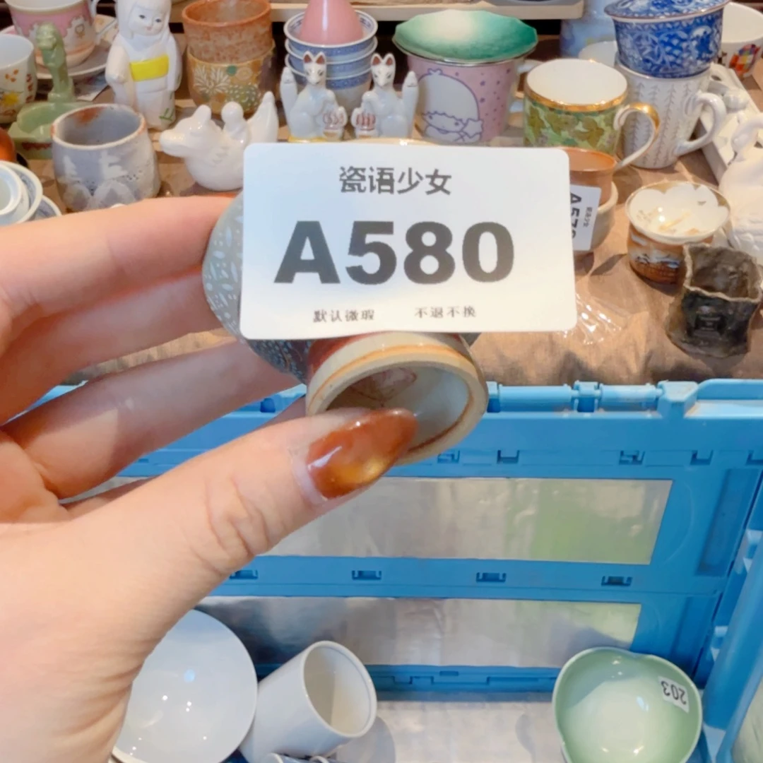 春***鲤哈哈哈哈哈哈哈哈哈哈