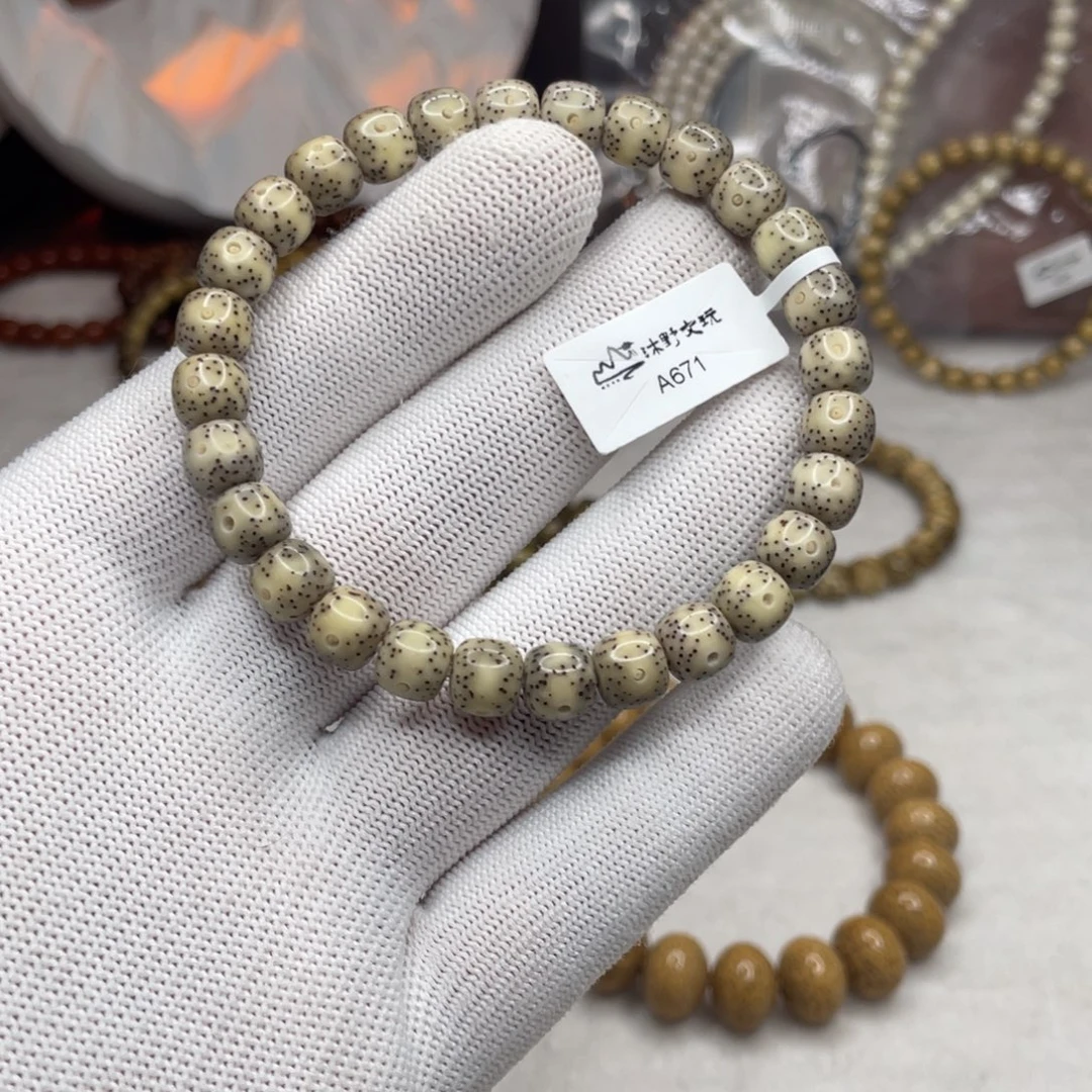 吊坠星月菩提8x7灰瓷白月留白针尖星a671