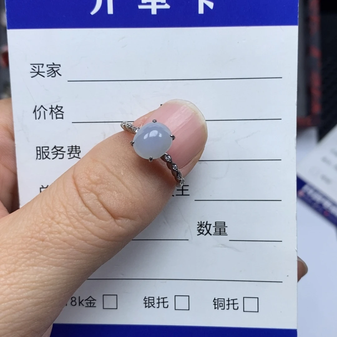 翡翠银S925镶嵌戒指