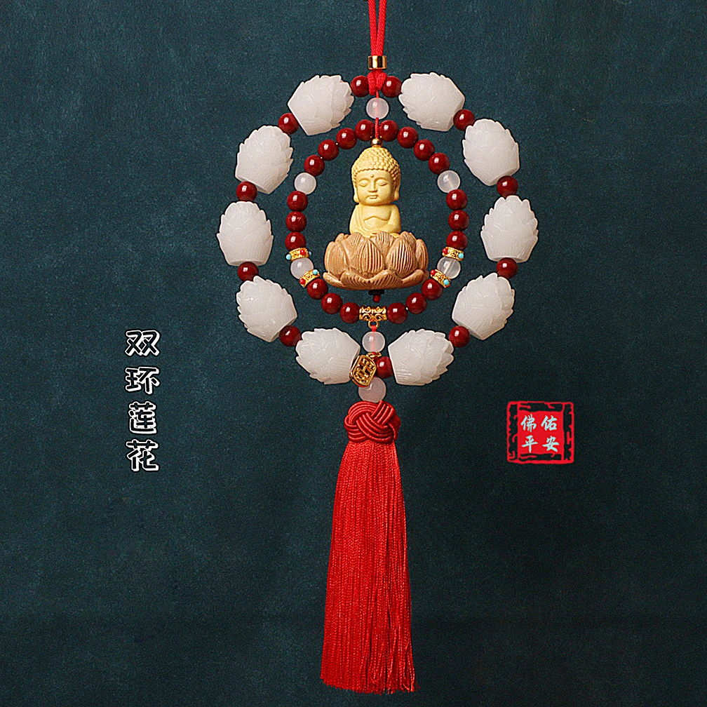 2025爆款汽车挂件莲花小佛饰品车内挂饰平安车载后视镜装饰品