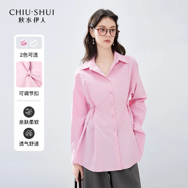 【直播】秋水伊人长袖衬衫翻624307C060050