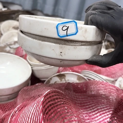 瓷片国营厂15厘米9