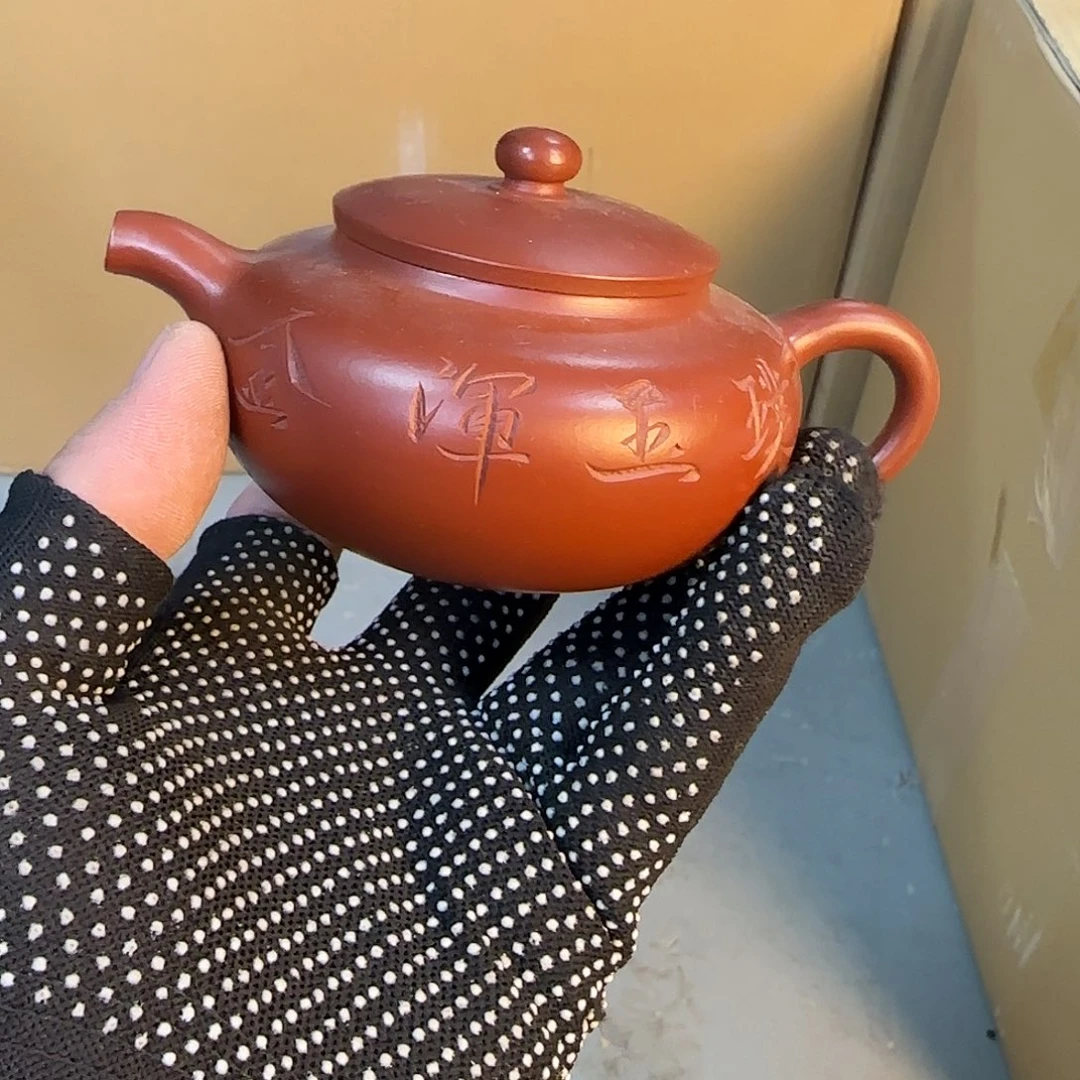 紫砂瑾煜古美术欢迎各位老板