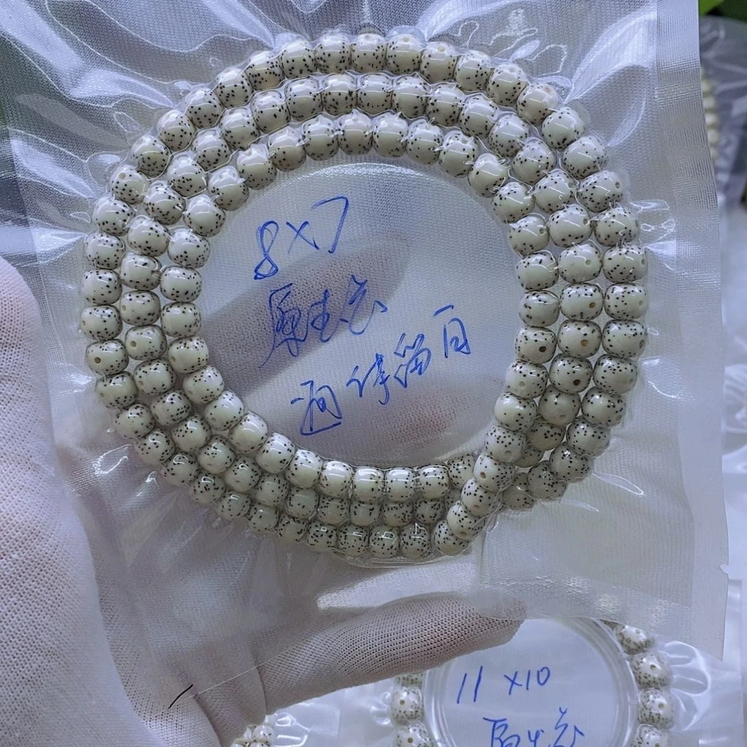 星月菩提手串原白