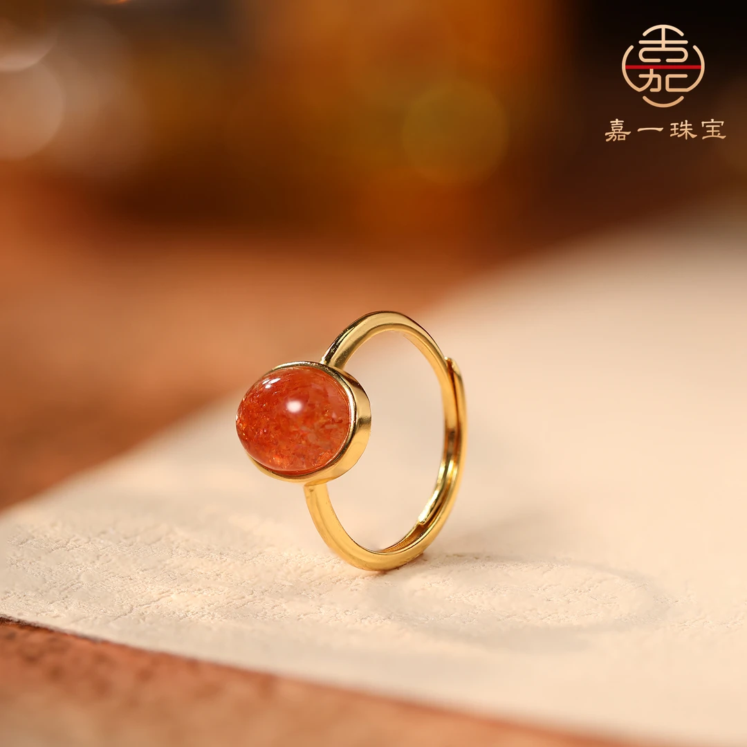 【嘉一珠宝】天然金太阳蛋面戒指（多样性发其一）SX2471