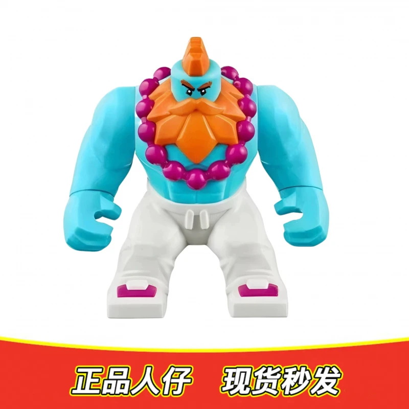 【正品保障】大人仔沙增沙大力悟空小侠80007 80013 原封
