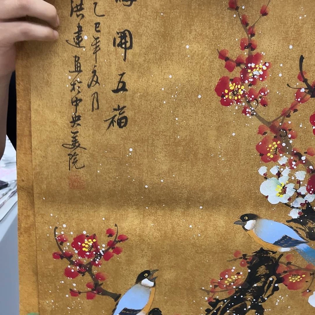 国画国画老师手绘作品