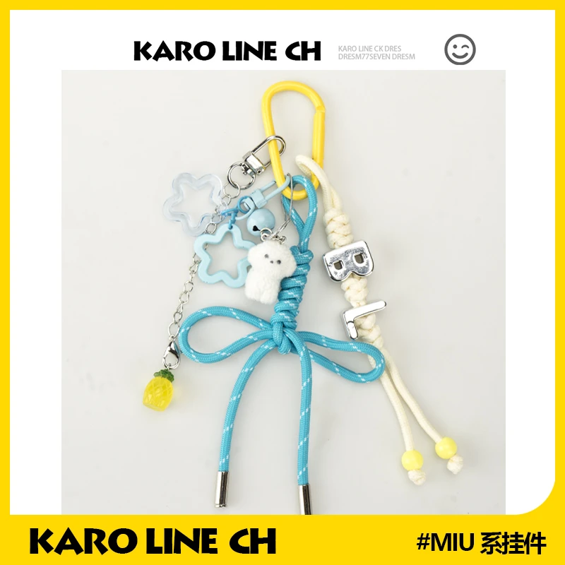 白鹿周边挂件手工编绳diy包包挂件钥匙扣书包挂件菠萝比熊犬挂件