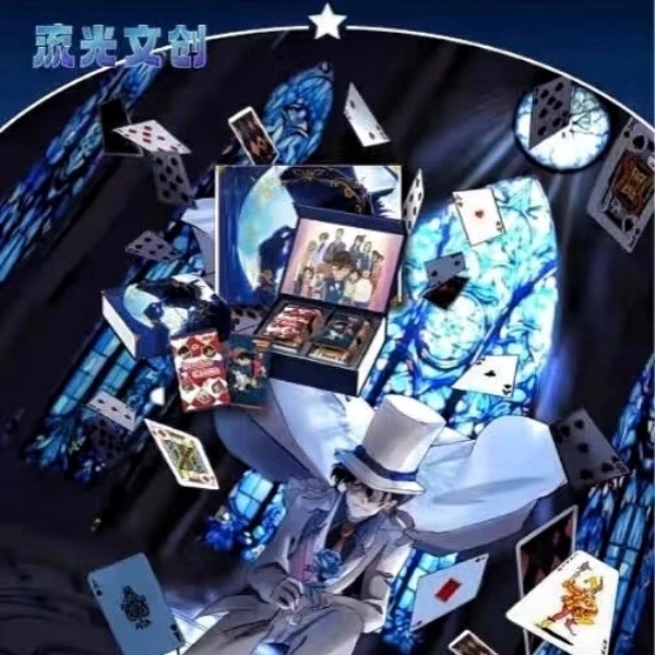 【玩法】流光文创名侦探柯南第一弹纪元时梭收藏卡