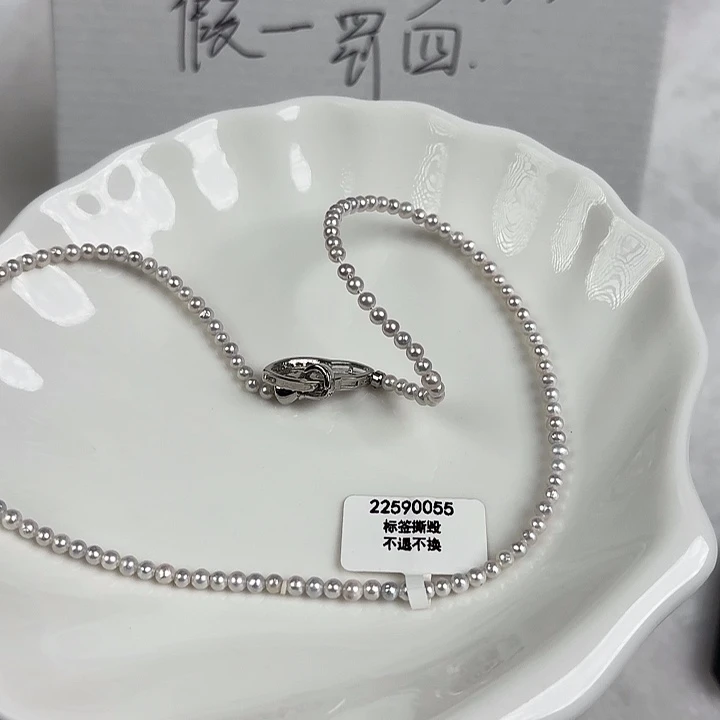 天然淡水珍珠淡水珍珠未镶嵌