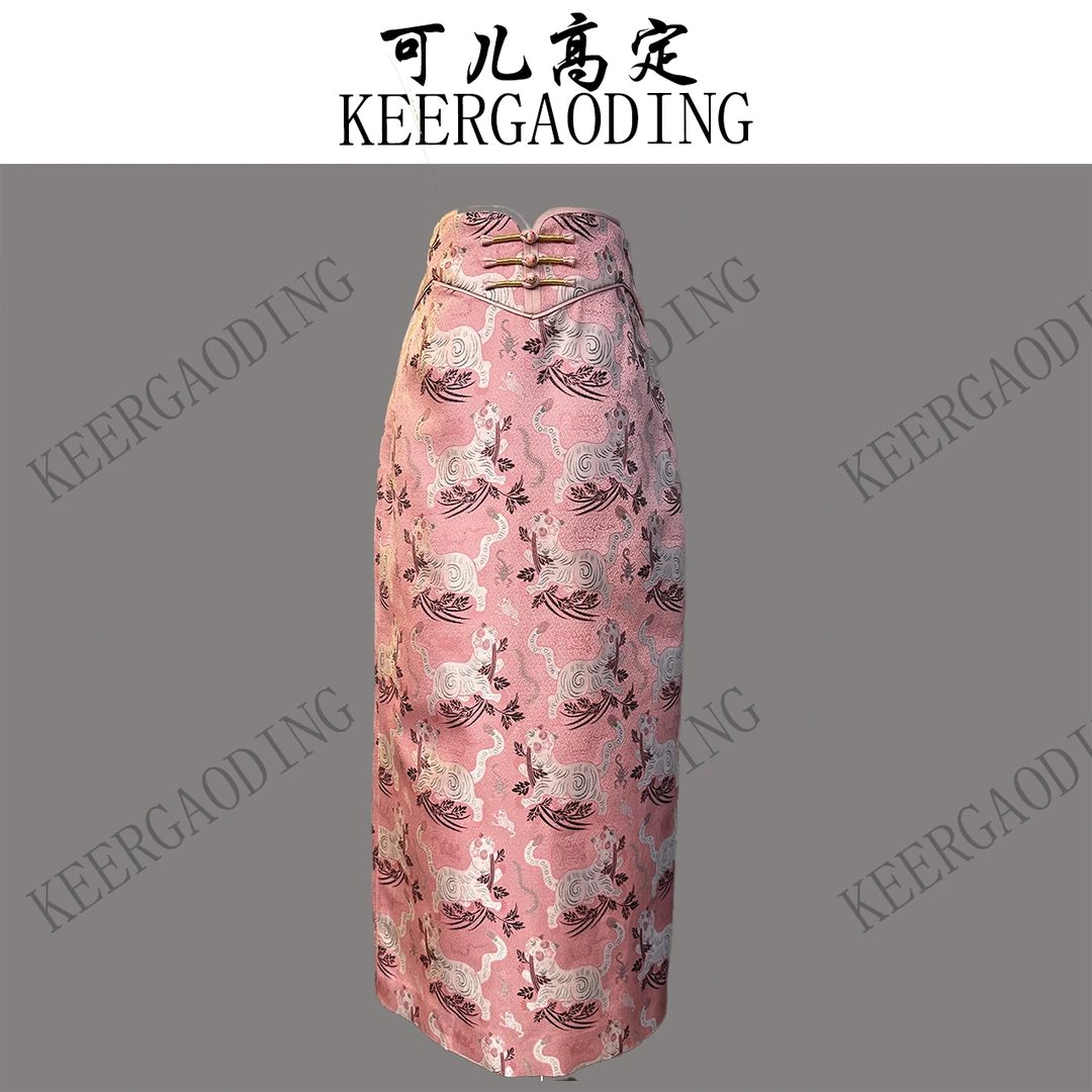 【可儿·高定】非遗宋锦高端新中式国风设计师款桑蚕丝半裙3-J5380