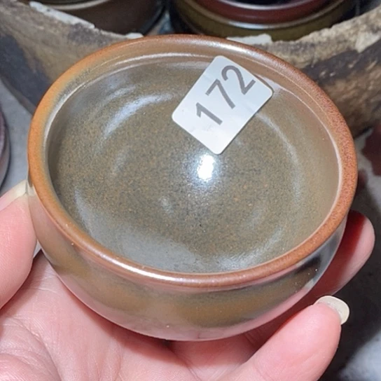 茶盏是：是因为自己没有办法