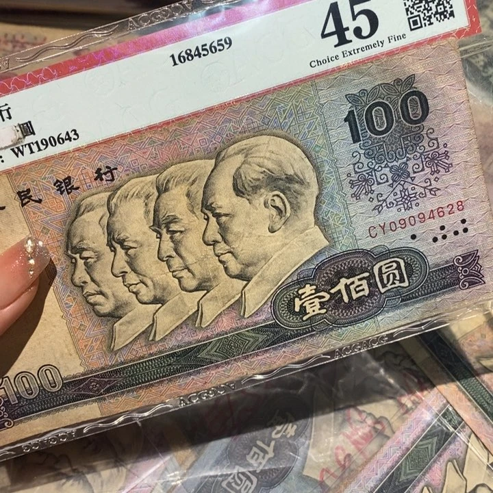 闪购链接888888888881