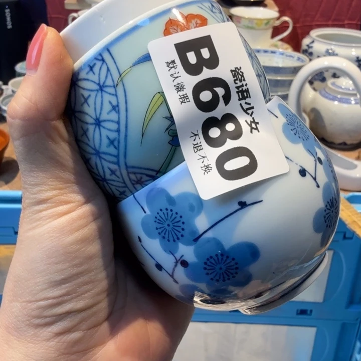 孙***甜哈哈哈哈哈哈哈哈哈哈哈