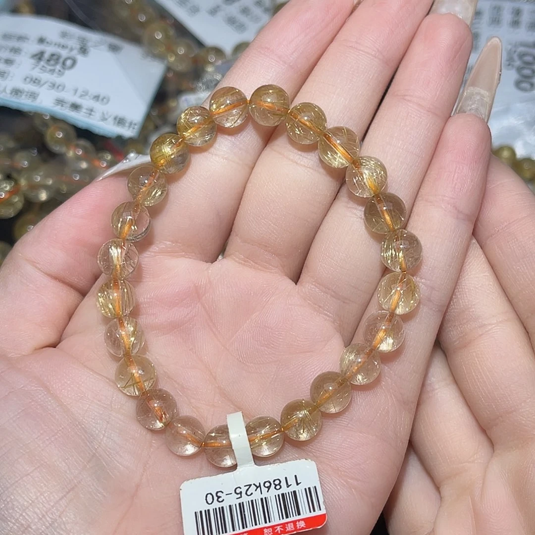 未镶嵌手串发晶旺****卡8金发晶