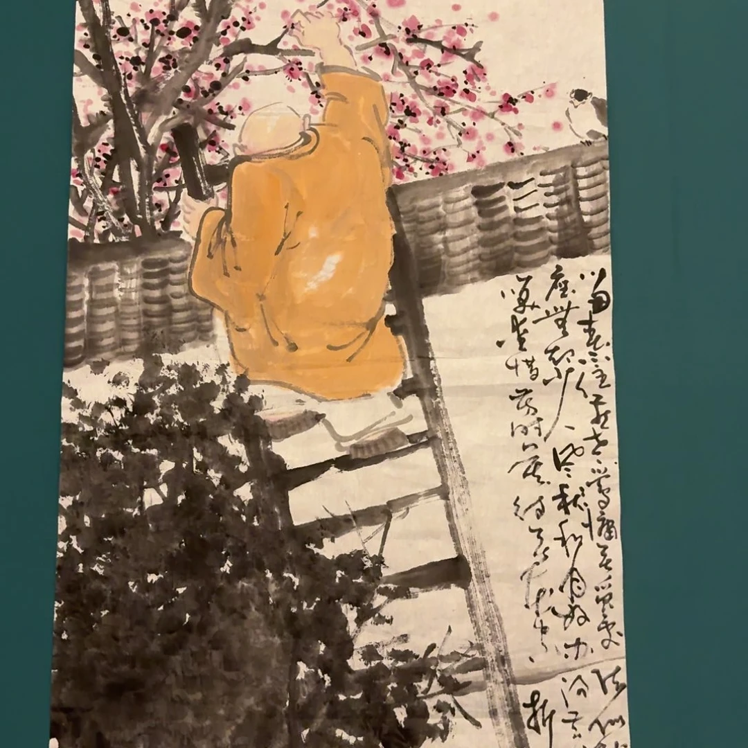 国画国画作品一幅