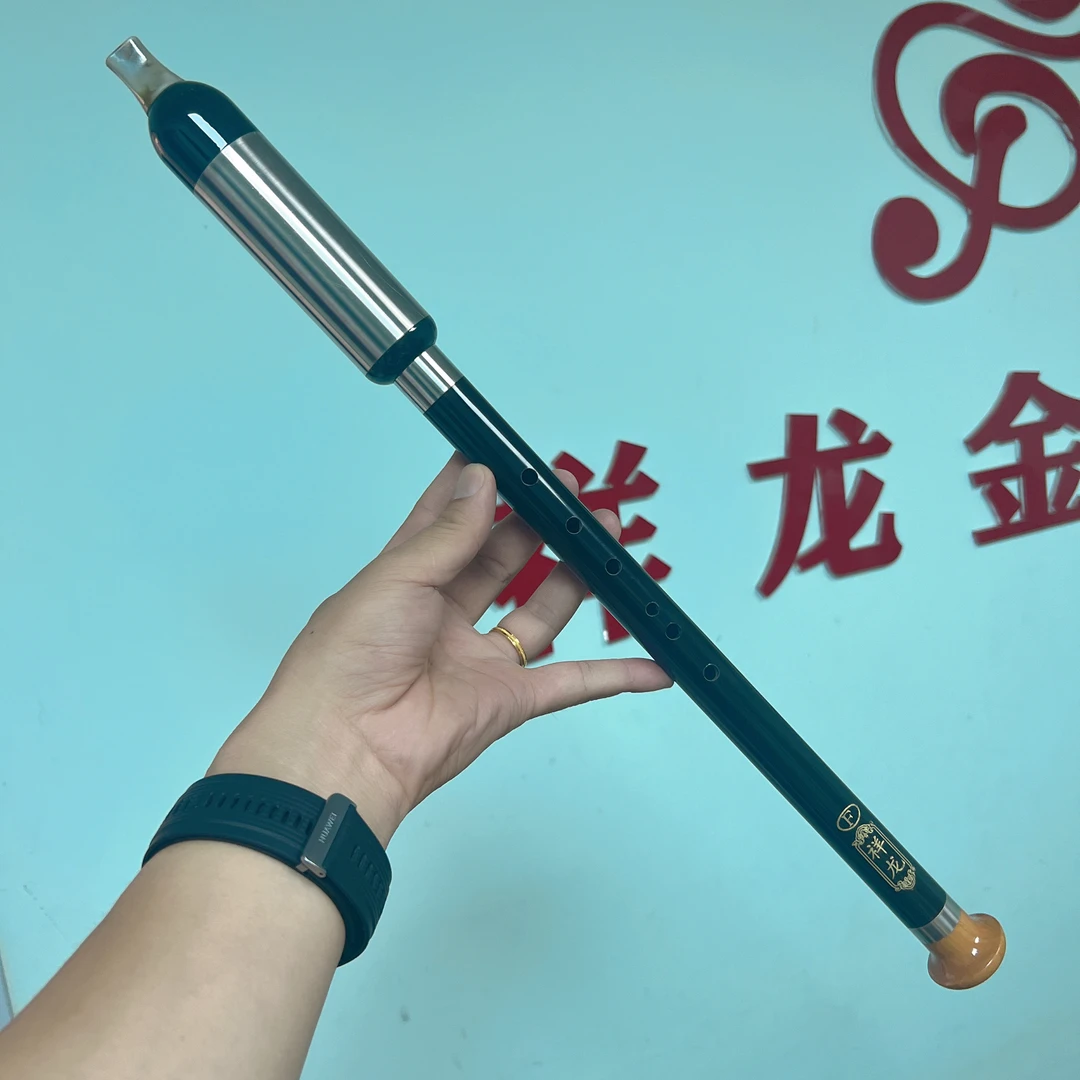 巴乌活动款演奏型巴乌