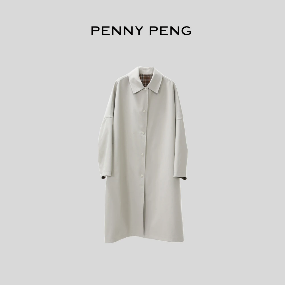 PENNYPENG英伦画报春季新款杏灰色休闲宽松双面格纹翻领风衣外套
