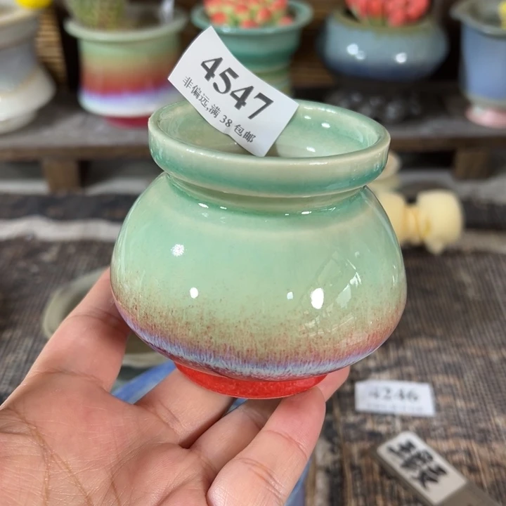 口5高7 未满30运费到付