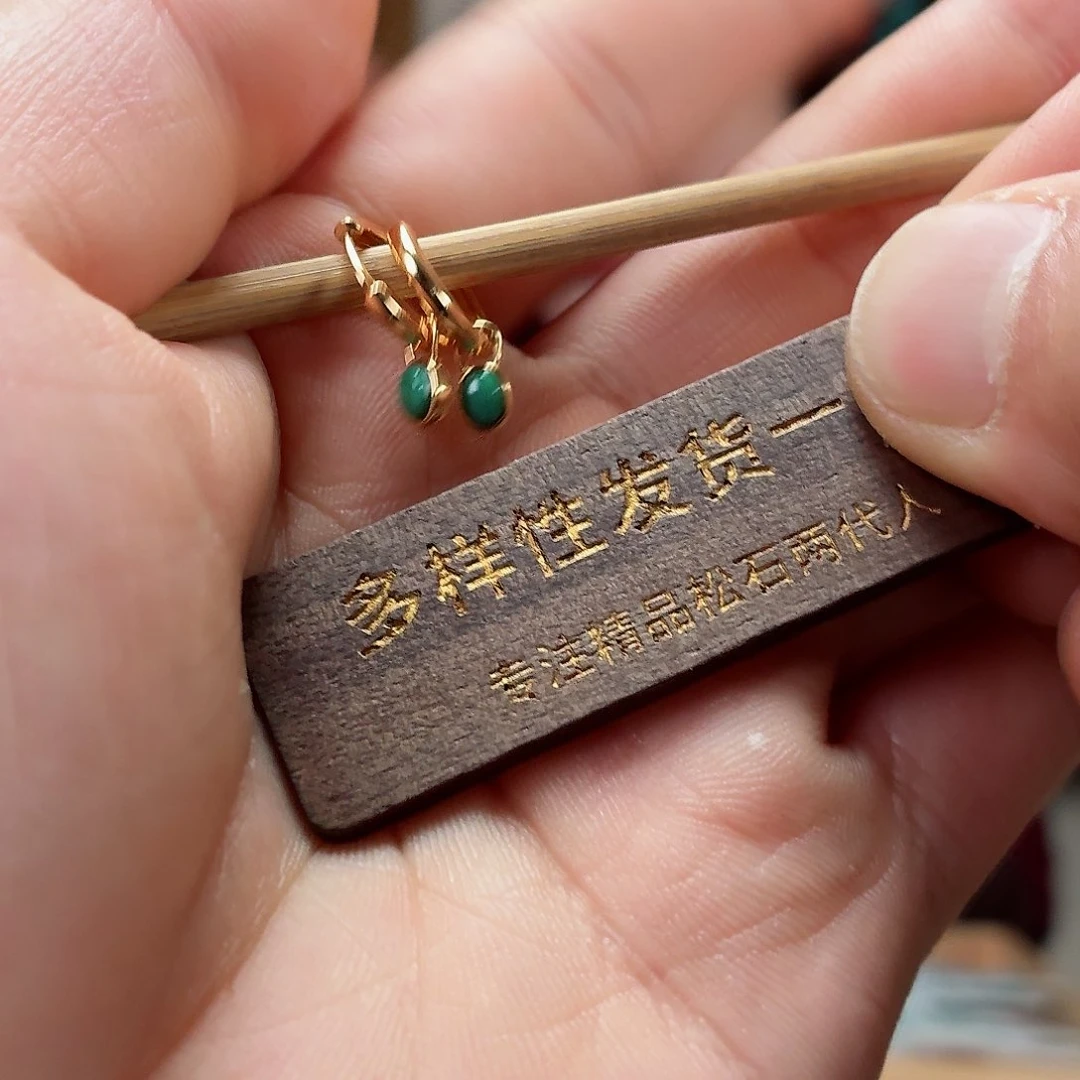 银S925镶嵌绿松石珠宝奇石