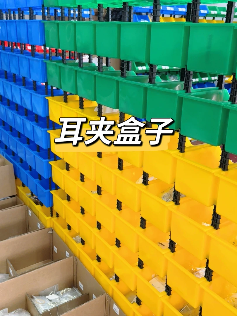 铜合金耳饰 【耳夹盒子】简约时尚气质百搭耳骨夹饰品EJ999