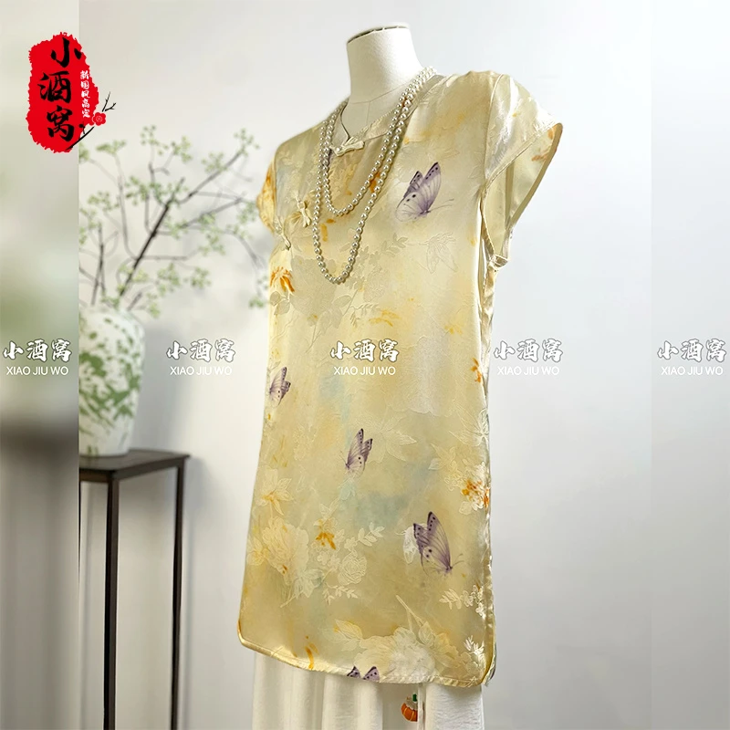 [唯念-奥黛]小酒窝新国风 新中式气质时尚中长款衫-81