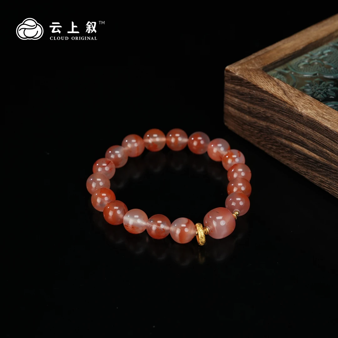 【云上叙】 12 QJD00300154 南红DIY手串-多样性发一件