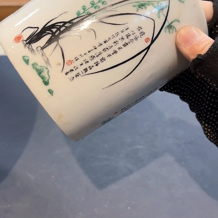 瓷片柱****室拾六家的瓷器瓷器