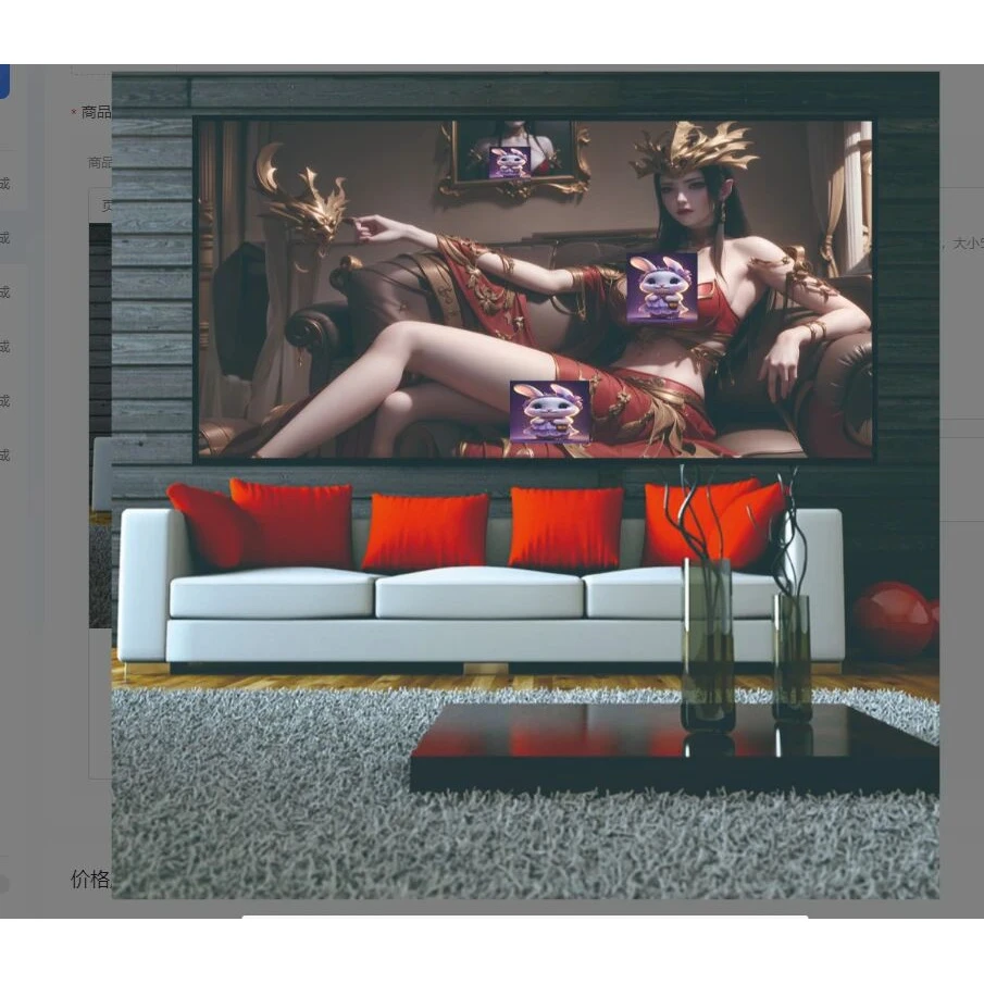 29.斗破苍穹红衣美杜莎 儿童客厅卧室现代装饰画40*80
