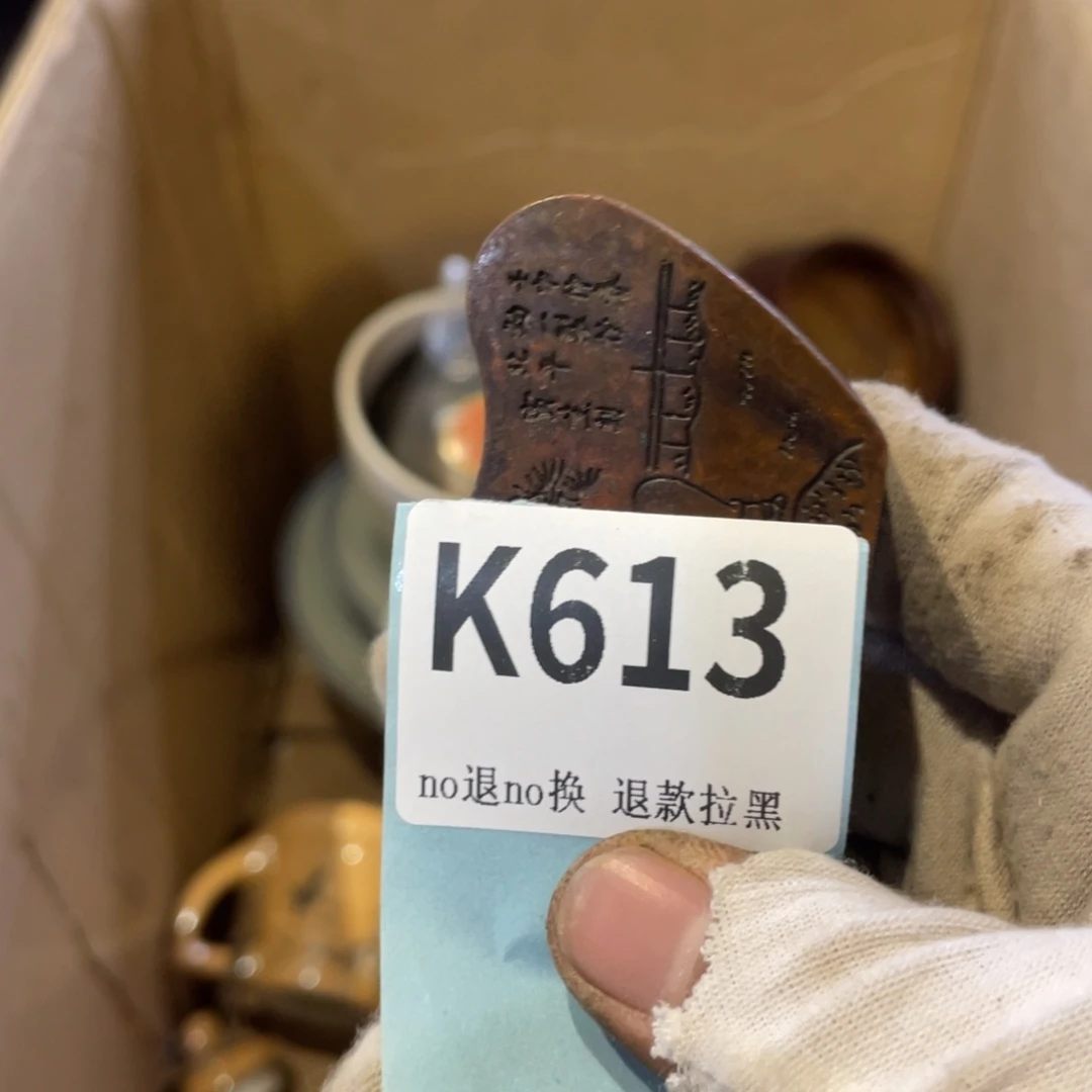 情***价瓷片表弟链接火爆热卖热卖