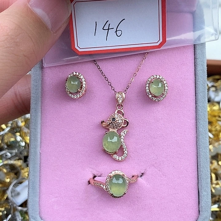 翡翠未镶嵌戒指146