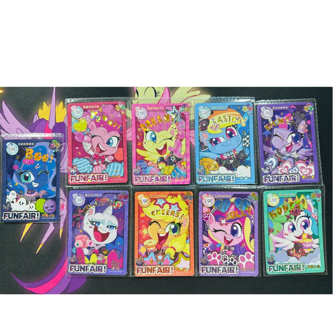 小马宝莉奇萌派对 第二弹 MIO评级卡（直播间指拍）