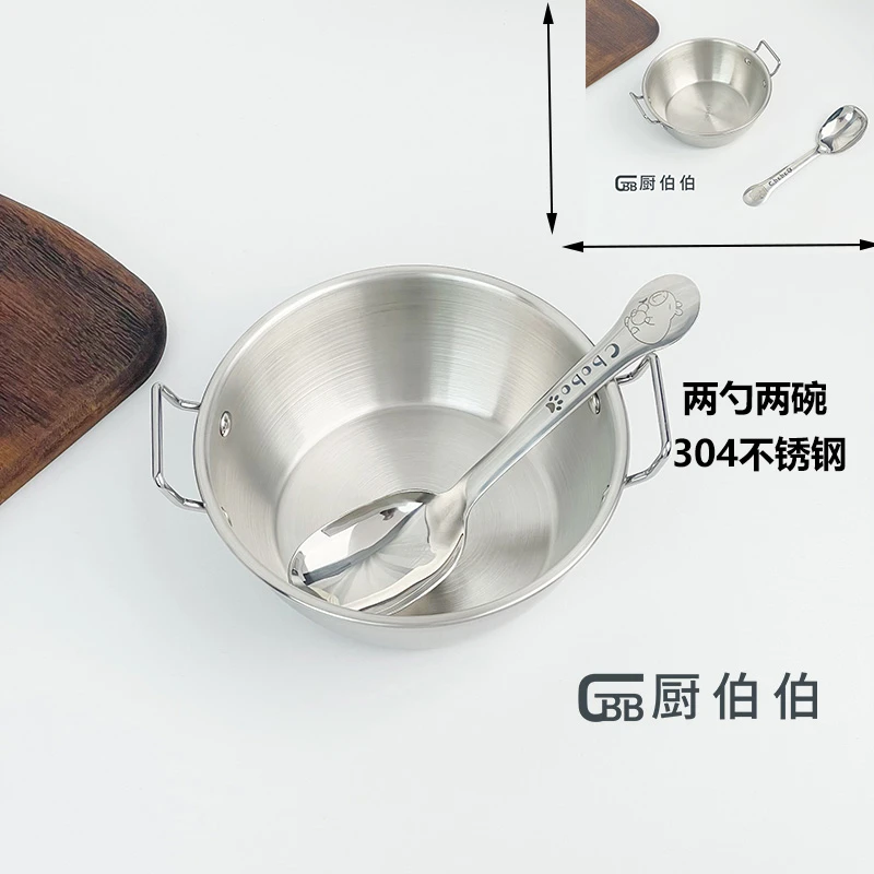 两碗+两勺304不锈钢17CM大号双耳碗卡皮福禄超大号勺碗