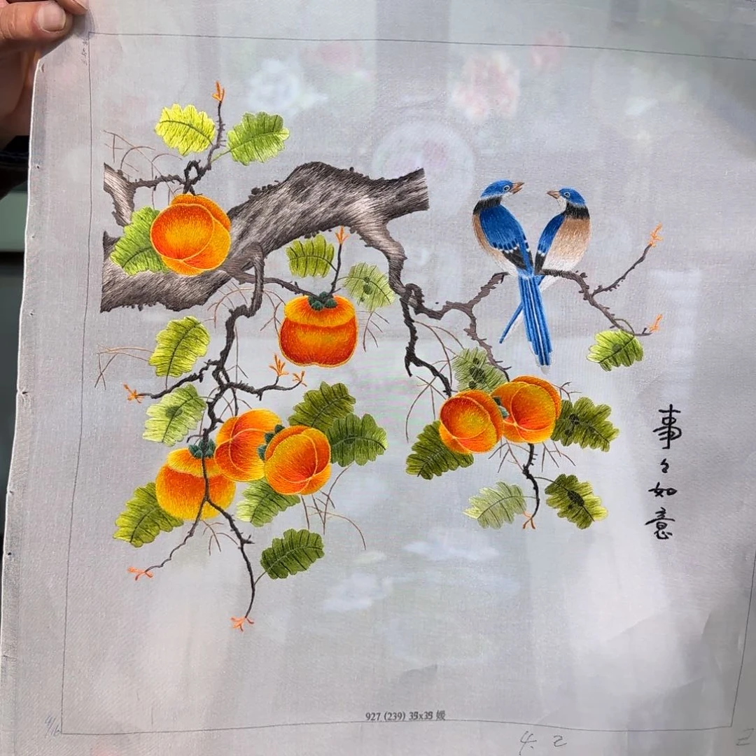 刺绣刺绣工艺精湛