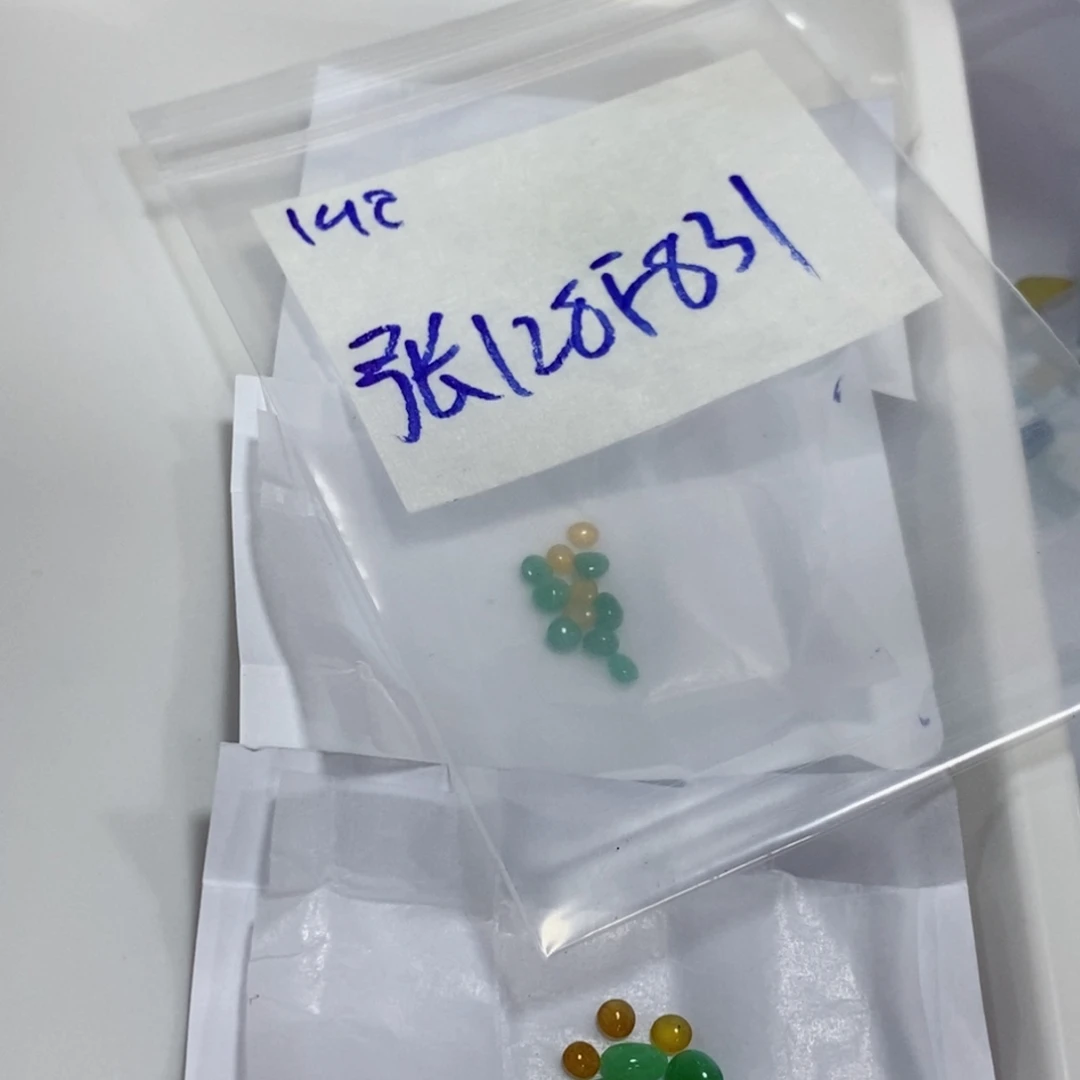 张***未镶嵌定制翡翠不