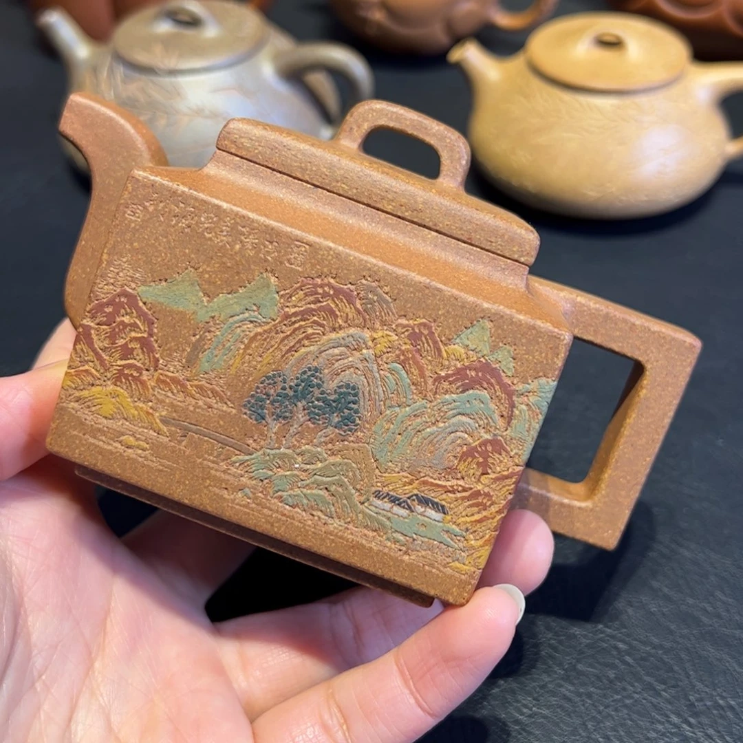 亚明四方，段泥，容量200毫升