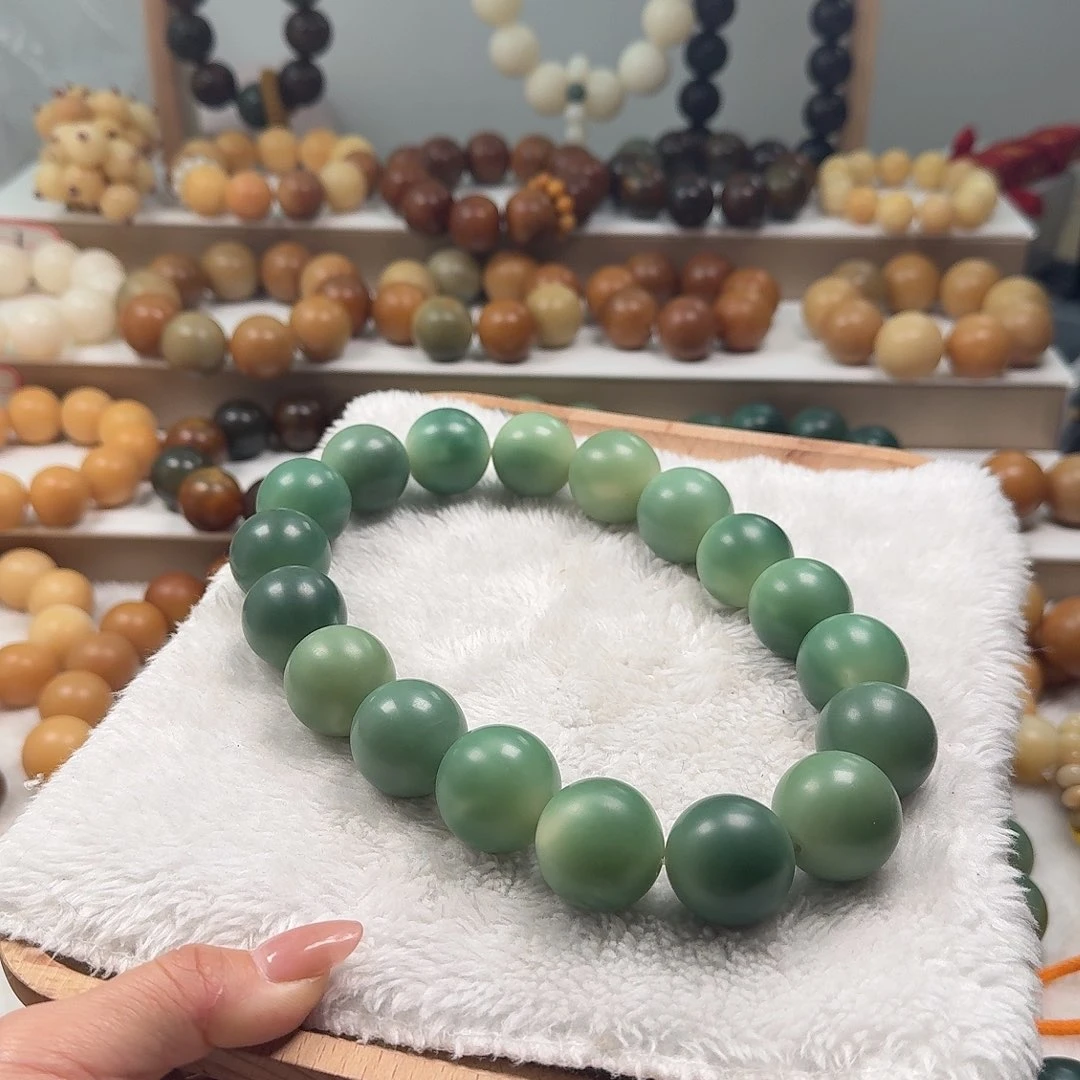 豁***卷菩提根/象牙果吊坠卡24微瑕