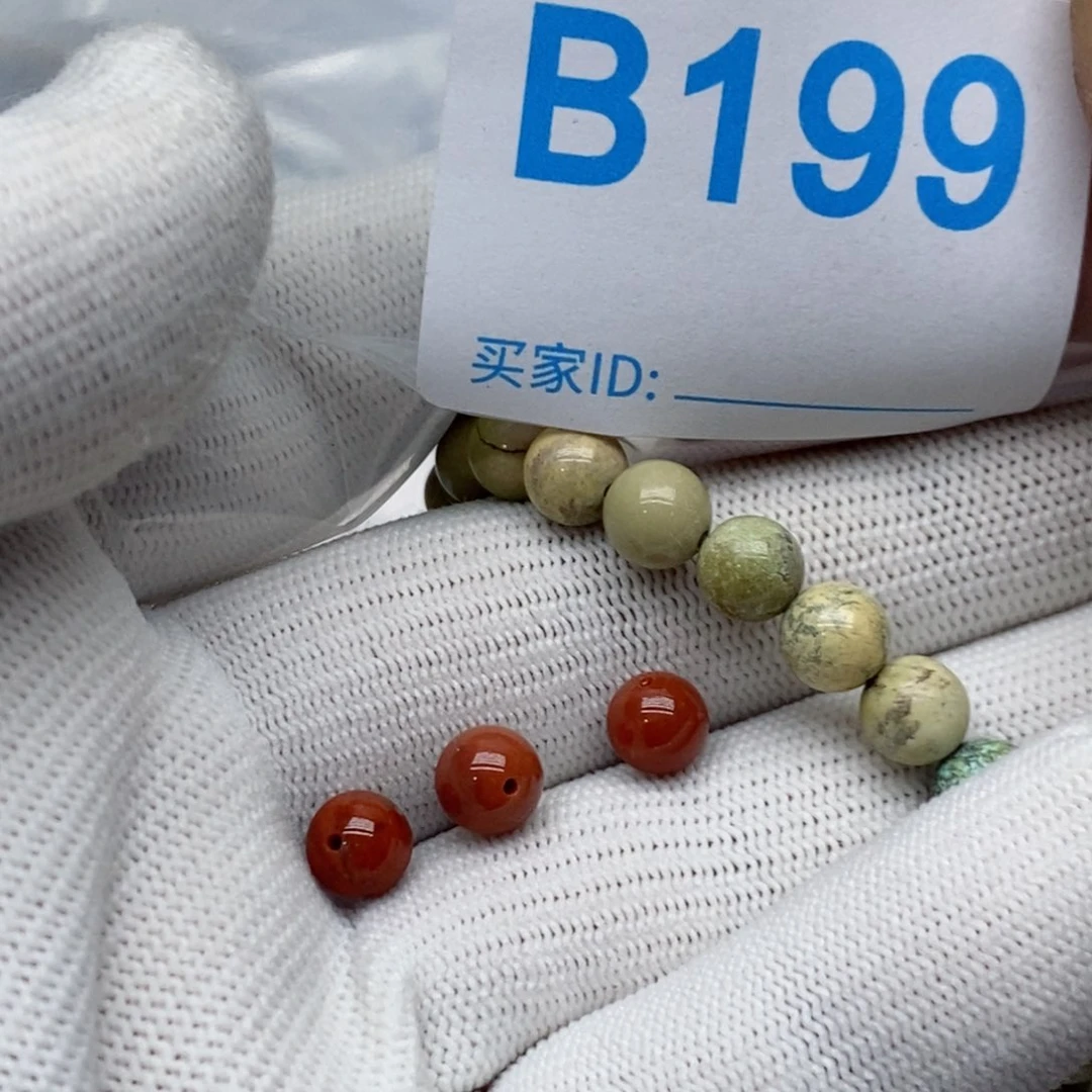 南红玛瑙珠宝奇石未镶嵌G***g