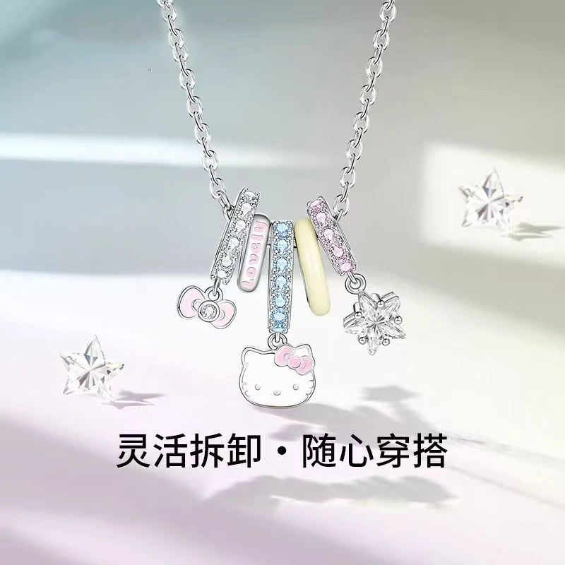 坠链均足银 足银990hello kity多巴胺项链送少女心甜美时尚随心搭