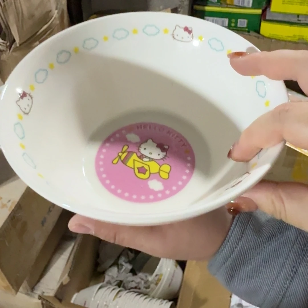 瓷片这个世界都是微瑕