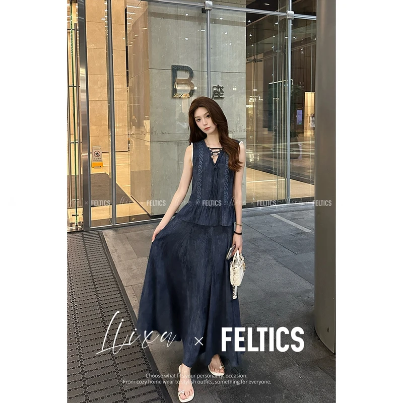 FELTICS&LIIXU慵懒风撞色设计感小众显瘦半身裙两件套FL52TZ578