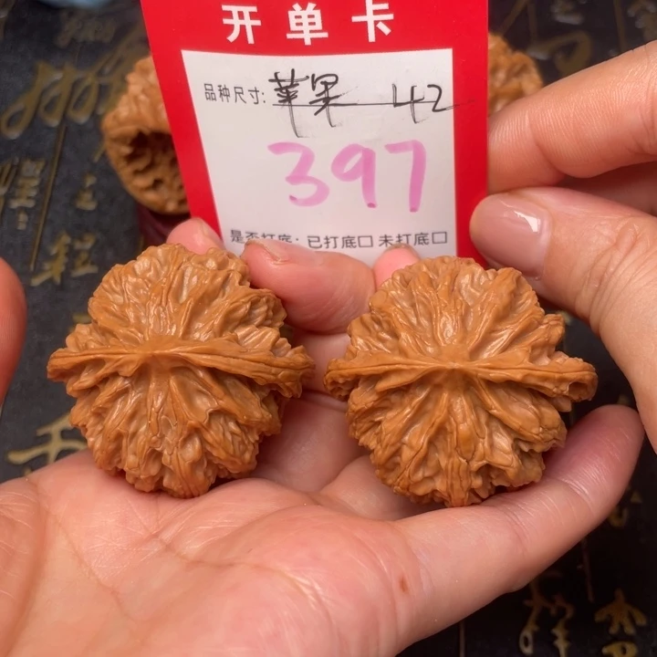 吊坠桃核文玩的好