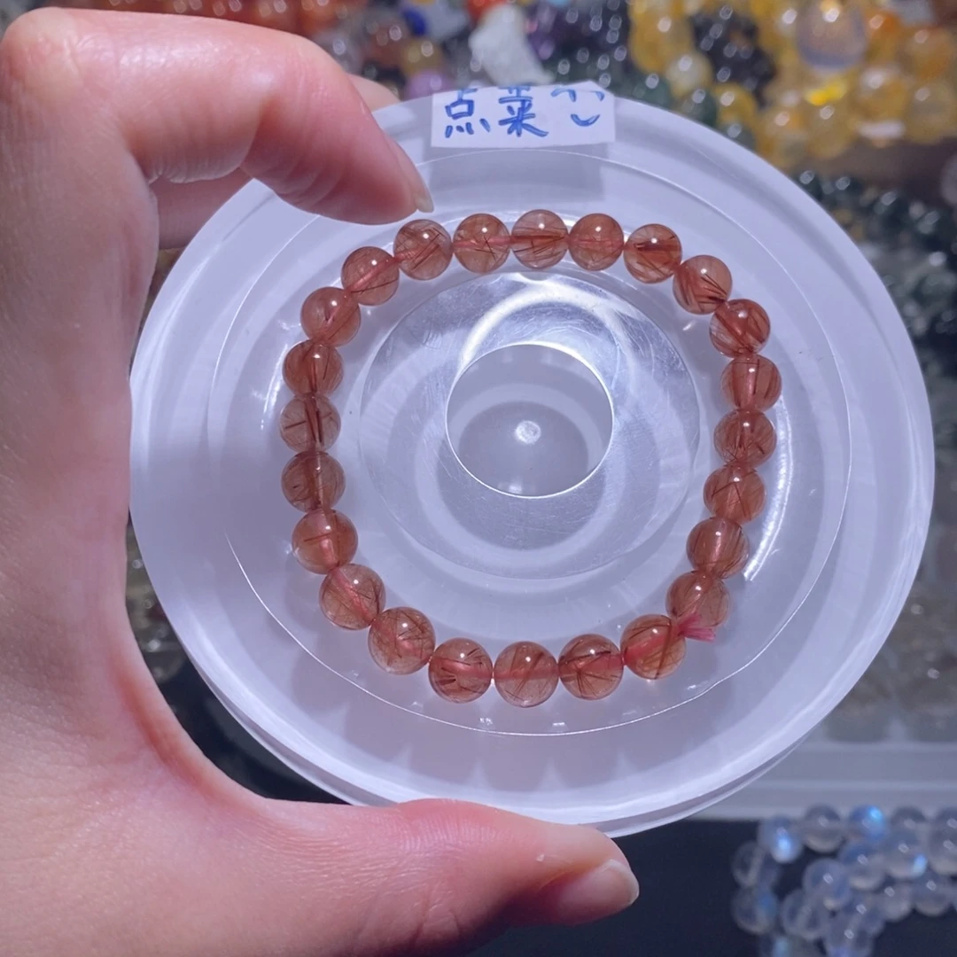 水晶手链未镶嵌红兔毛