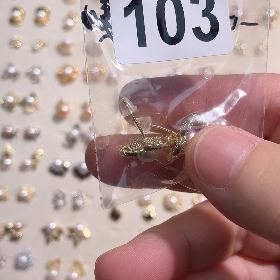 合金淡水珍珠耳饰一****吶